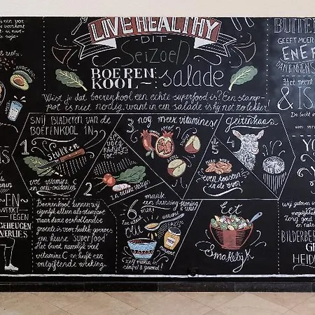 Hotel Bilderberg Résidence Groot Heideborgh Garderen